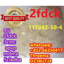 Reliable supplier 2fdck cas 111982-50-4 with big stock for customers