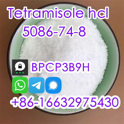 Reliable Tetramisole hydrochloride CAS 5086-74-8 Vendor - Photo 5