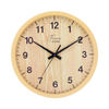 Reloj de Pared de Madera 30 cm O91