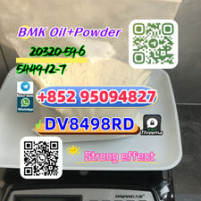 Research chemicals new BMK 20320-59-6,5449-12-7