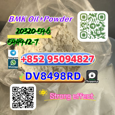Research chemicals new BMK 20320-59-6,5449-12-7 - Photo 2