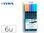 Rotulador lyra aqua brush acuarelable doble punta y pincel tonos pastel blister - 1