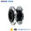 Rubber Bellows Flexible Joint with Flange Connector - 1
