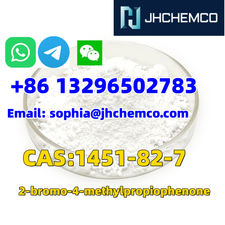 Russia/Germany warehouse 2-bromo-4-methylpropiophenone CAS 1451-82-7