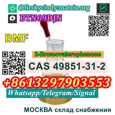 Russia Hot Sale BMF 2-Bromovalerophenone cas 49851-31-2 Telegram@firskycindy