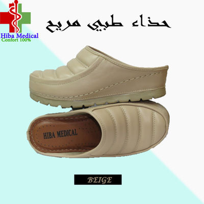 Sabot médical spécialement pour les personnes souffrant de douleurs aux pieds - Photo 2