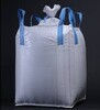 Sac a grande contenance (BIG BAG) - Photo 5