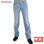 Safado 8b7 Destockage, grossiste de Jeans diesel homme - 1