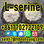 Safe Shipping L-serine raw powder high quality bulk price - Photo 3