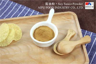 Salsa de Soja en Polvo de grado alimentario de AIPU FOOD Modelo SSP-001