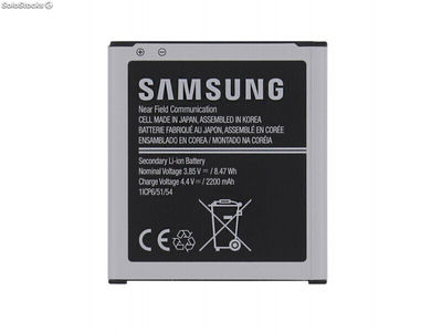 Samsung Galaxy Xcover 3 Akku Li-Ion 2200mAh black bulk - eb-BG388BBE