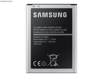 Samsung Li-ion Batterie - J100 Galaxy J1 - 1850mAh bulk - eb-BJ100CBE