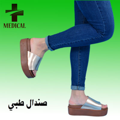 Sandale Médicale Pour Femme Compensé Confortable - Photo 2