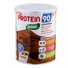 Santiveri protein 90 instant cacao 100% protéines végétales 200 g