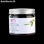 Sapone nero con olio di eucalipto - 1