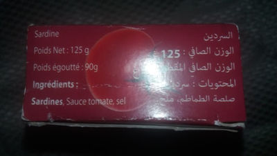 Sardines à la sauce tomate - Photo 3