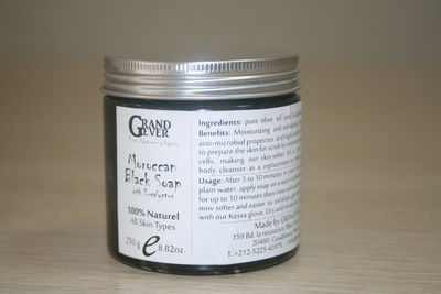Savon Beldi Noir Pure 100% à l&#39;eucalyptus- Moroccan Black Soap Pure natural