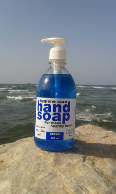 Savon liquide - Hand soap - Photo 2