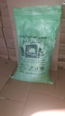 Savon noir marocain en pot ou embalage 5kg. - Photo 2