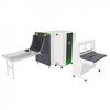 Scanners a bagages ZKX6550D
