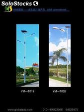 Scenery complementary lights.street lamps 60w