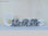Scritta shabby chic CUISINE targa in legno artigianale cm. 60 x 20 x 2 grigio - 1