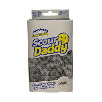 Scrub Daddy | Scour Daddy | Esponja | Gris Style Collection (2 piezas)
