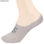 Seajure Baumwolle No Show Low Cut unsichtbare Socken mit rutschfester Silikonabs - 1