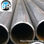 seamless steel pipe,carbon steel black painting seamless pipes - 1