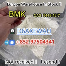 Sell bmk powder cas 5449-12-7 with best supplier