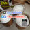 Sell bmk powder cas 5449-12-7 with best supplier - Photo 2