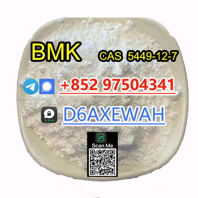 Sell bmk powder cas 5449-12-7 with best supplier - Photo 3