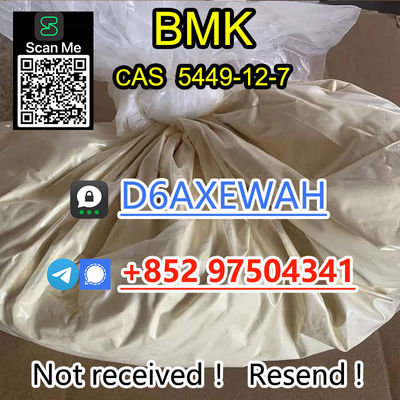 Sell bmk powder cas 5449-12-7 with best supplier - Photo 5