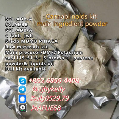 Sell cananbi noids powder precusor strong effect 5CL-adb-a 5FADBA 4FADBA JWH018 - Photo 5