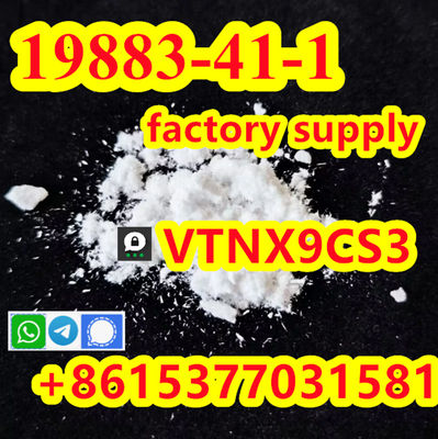Sell h-d-Phg-Ome HCl cas 19883-41-1 with Factory Price - Photo 4