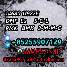 Selling strong powder adb-fubinaca,mab-fubinaca Raw material