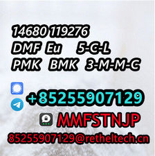 Selling strong powder cas 20320-59-6BMK 2-f-dc-k 5C-l-adb