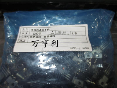 Semiconductor D401A