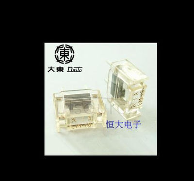 Semiconductor FANUC LM20 transparent big 2 A cable with 2.0 A fuse DAITO