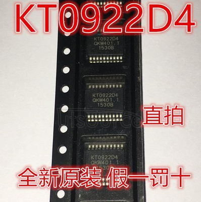 Semiconductor KT0922D4 ssop-20 KT0922-D4 KTMicro