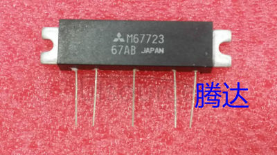 Semiconductor M67723