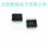 Semiconductor SP3078EEN-l / tr SP3078EEN-l SP3078EEN Drive Receiver - 1