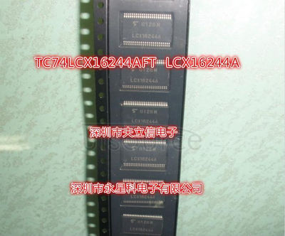 Semiconductor TC74LCX16244AFT LCX16244A logic IC imports new, genuine, hot spot