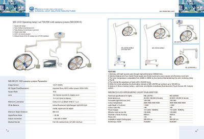 Serie Me LED Equipo Médico Shadowless Operation Lamp 500 (pared) - Foto 4