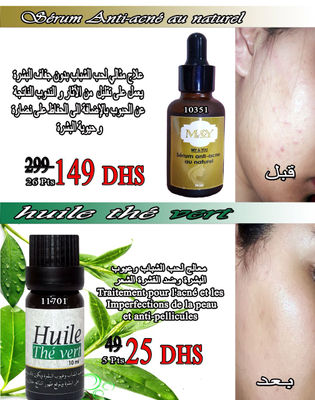 Serum anti acné et huile thé vert - Photo 2