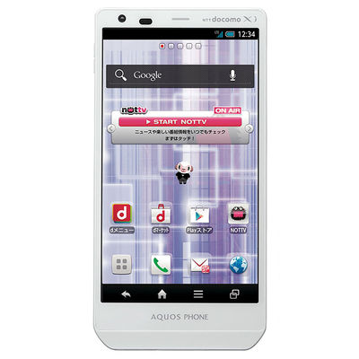 Sharp Aquos Zeta 32GB Unlocked gsm 4G lte QuadCore Android Smartphone w/ 16MP Ca - Foto 2