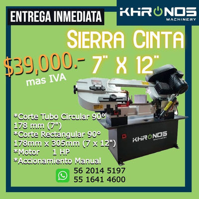 Sierra Cinta 7&quot; x 12&quot;