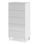 Sifonier 5 Cajones Pekin acabado blanco 117 cm(alto)61 cm(ancho)40 cm(fondo) - 1