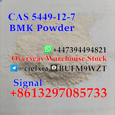 Signal@cielxia.18 EU warehouse CAS 5449-12-7 BMK Powder BMK Glycidic Acid (sodiu - Photo 2