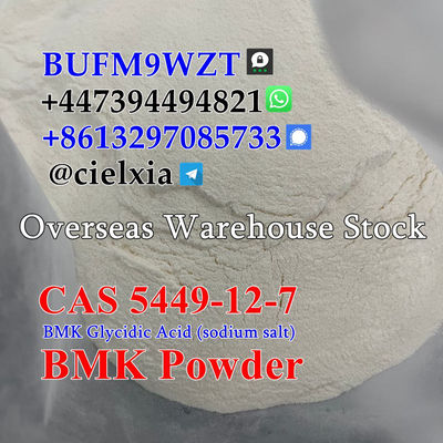 Signal@cielxia.18 EU warehouse CAS 5449-12-7 BMK Powder BMK Glycidic Acid (sodiu - Photo 3